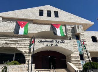 ‎”الصحفيين” تحيل ملف المواقع الإلكترونية للدائرة القانونية لإيجاد حلول عادلة ومنصفة