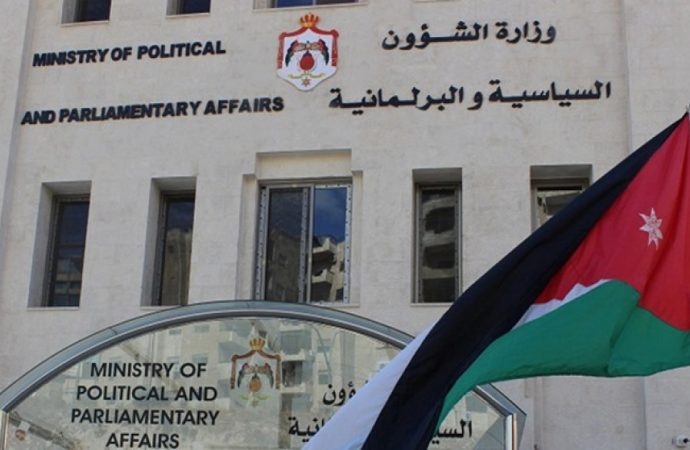 وزارة الشؤون السياسية تنظم ورشة لتعزيز الاستجابة والمشاركة المدنية