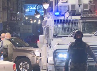 بيان أمني : قوة أمنيّة تنفّذ مداهمة في لواء الرمثا لشقيقين مطلوبين من حملة الفكر التكفيري