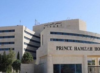 إنجاز جراحي جديد لجراحة العمود الفقري في مستشفى الأمير حمزة