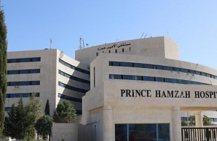 إنجاز جراحي جديد لجراحة العمود الفقري في مستشفى الأمير حمزة