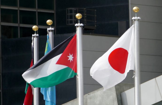 100 مليون دولار..الأردن واليابان يبرمان اتفاقية لدعم برنامج النمو الاقتصادي