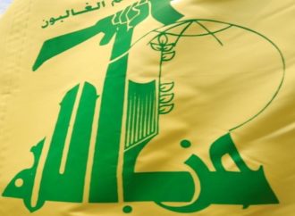 حزب الله: “سنحدد توقيت” الرد على اغتيال إسرائيل للطبطبائي