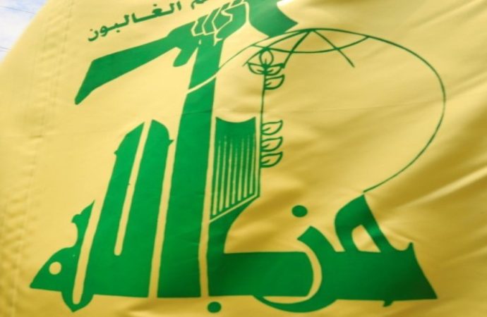 حزب الله: “سنحدد توقيت” الرد على اغتيال إسرائيل للطبطبائي