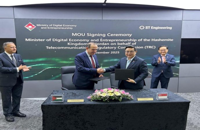 الأردن وسنغافورة يوقّعان مذكرة تفاهم لتعزيز التعاون في الأمن السيبراني والتقنيات الرقمية