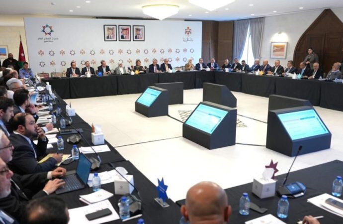 إطلاق البرنامج التنفيذي الثاني لخارطة تحديث القطاع العام للأعوام (2026-2029)