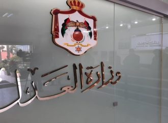العدل: 3.5 مليون ورقة قضائية تم أرشفتها خلال شهر 10