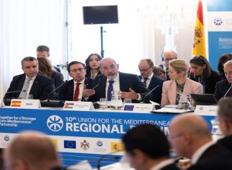 وزراء خارجية الاتحاد من أجل المتوسط يقرون رؤية استراتيجية جديدة في الذكرى 30 لعملية برشلونة