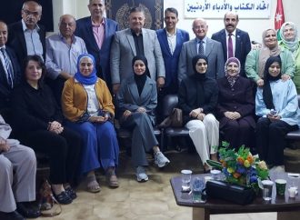 بالصور : أمسية شعرية بعنوان «ينابيع الشوق» في اتحاد الكتّاب