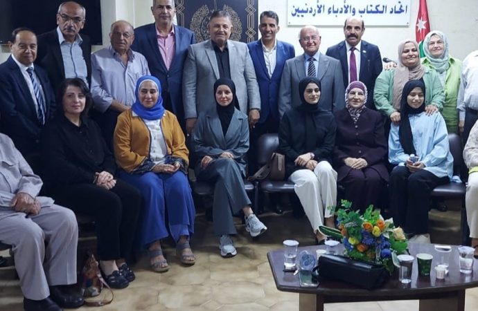 بالصور : أمسية شعرية بعنوان «ينابيع الشوق» في اتحاد الكتّاب