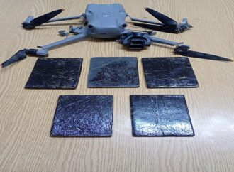 المنطقة العسكرية الجنوبية تحبط تهريب مواد مخدرة بواسطة “مسيّرة”