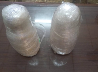 الجش يحبط تهريب مواد مخدرة عبر مقذوفين قادمين من سوريا