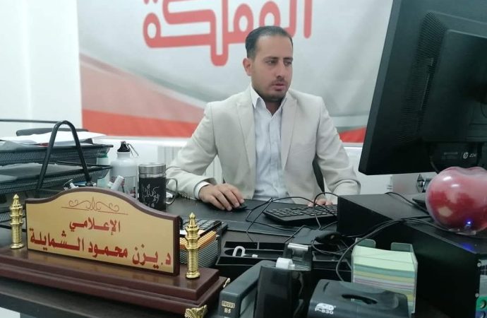 القضاء يُنصف الإعلامي الدكتور يزن الشمايلة في القرار المتخذ بحقه من قناة المملكة