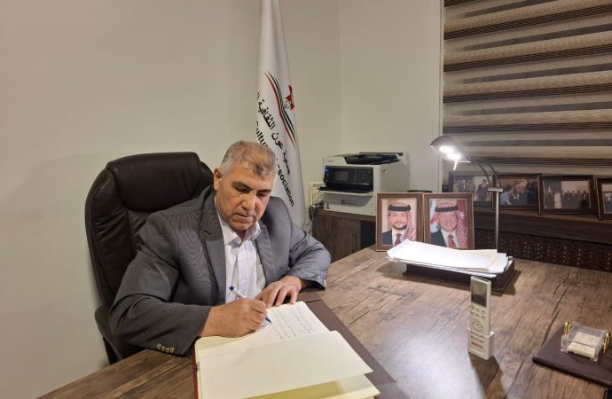الخشاشنه عضواً في جمعية عَون الثقافية الوطنية