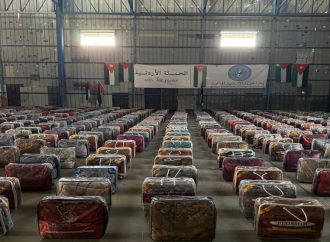 توزيع أغطية شتوية على أسر متضررة ونازحة في قطاع غزة