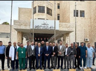 البدور : “شكرا لكل يد أمنية او طبية تحمي البلد” ويكرّم طاقم مستشفى الرمثا .