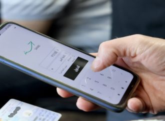 الزعبي : مليونا مواطن يفعلون الهوية الرقمية