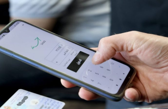 الزعبي : مليونا مواطن يفعلون الهوية الرقمية