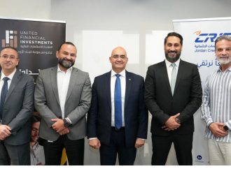 المتحدة للاستثمارات المالية أول شركة وساطة تنضم إلى منظومة الاستعلام الائتماني “كريف الأردن”