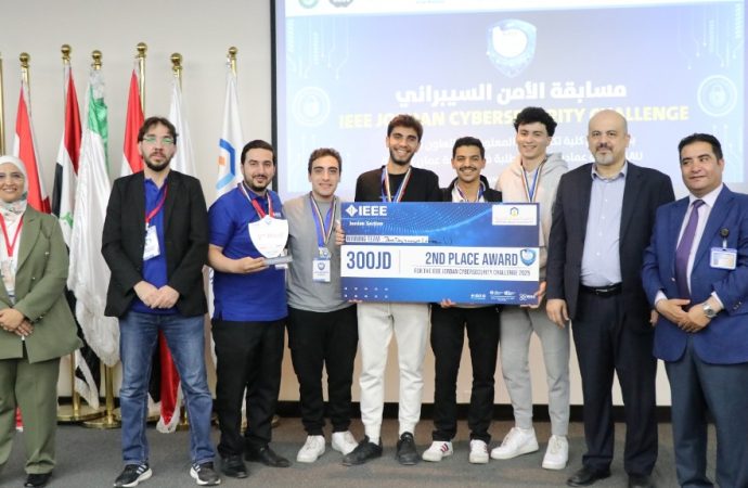 عمان الأهلية تفوزبالمركز الثاني على مستوى الجامعات الأردنية في مسابقة IEEE Jordan 2025 للأمن السيبراني والأول في فئة الويب المتقدّم