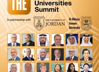 في إطار استعدادات جامعة عمان الاهلية لاستضافة قمة التايمز للتعليم العالي للجامعات العربية 2025 (THE Arab Universities Summit 2025) بالتعاون مع الجامعة الأردنية،