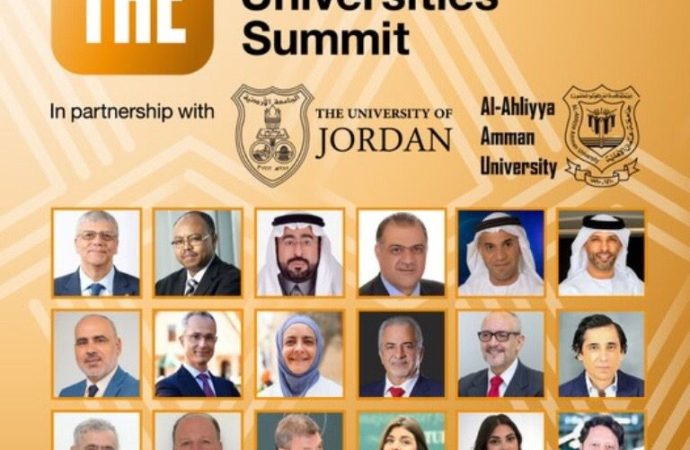 في إطار استعدادات جامعة عمان الاهلية لاستضافة قمة التايمز للتعليم العالي للجامعات العربية 2025 (THE Arab Universities Summit 2025) بالتعاون مع الجامعة الأردنية،