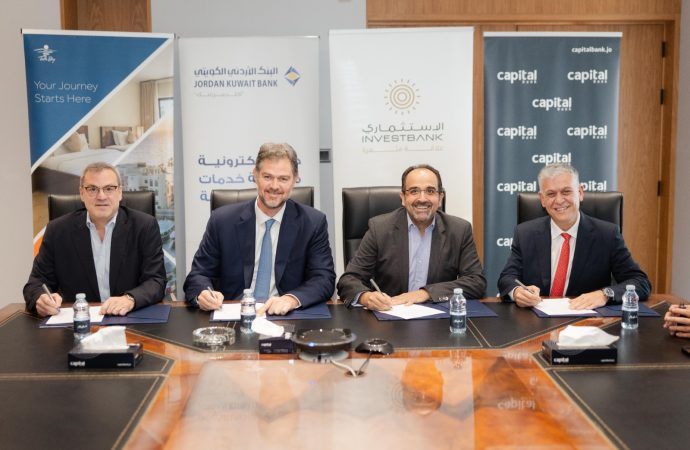 ثلاثة بنوك أردنية توقع اتفاقية تسوية مع مجموعة “الأردن لتطوير المشاريع السياحية” لضمان تنمية مشروع “تالابيه”