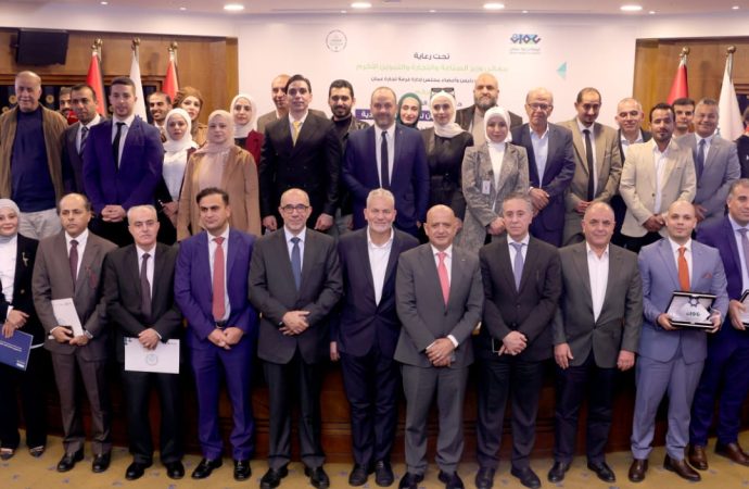 اعلان أسماء الفائزين بجائزة غرفة تجارة عمان للبحوث الاقتصادية