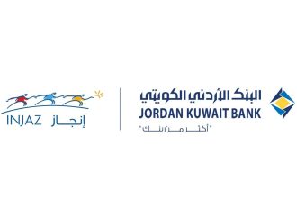 تجديد التعاون بين الأردني الكويتي وإنجاز لتنفيذ برنامج “اسأل الخبير البنكي”