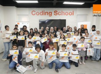 أورنج الأردن تنظم النسخة الرابعة من ورشة SuperCoders تحت شعار “البرمجة من أجل كوكب الأرض” بالتعاون مع المجلس الأردني للأبنية الخضراء ودار الهندسة
