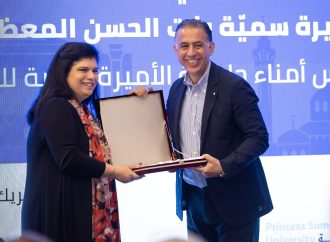 بمشاركة أكثر من 1,300 شاب وشابة منصّة زين للإبداع تنظّم 40 جلسة ريادية خلال أسبوع الريادة العالمي 2025