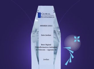 ضمن جوائز Global Economics Awards 2025..