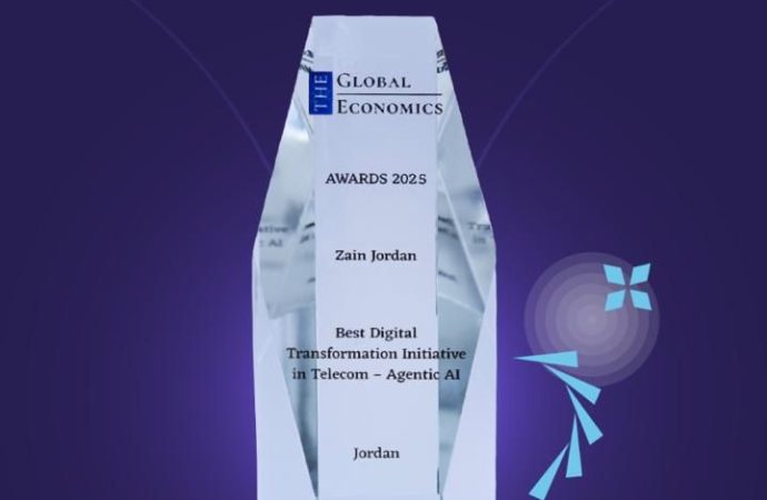 ضمن جوائز Global Economics Awards 2025..