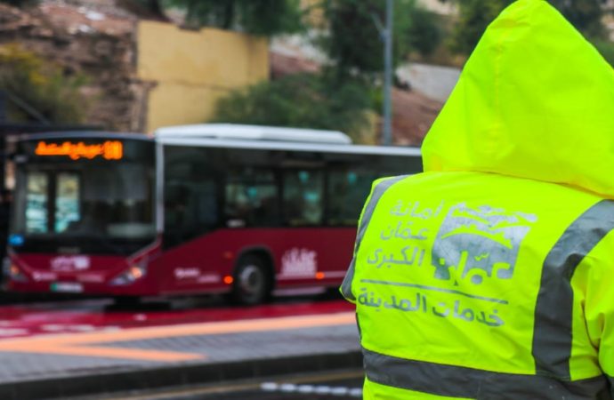 الرحامنة : انزلاق حافلة عمومية دون وقوع أضرار بشرية