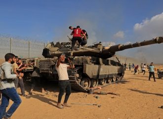 إقالة ضباط إسرائيليين بسبب الفشل في توقع هجوم 7 تشرين الأول