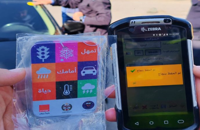 استمرار تنفيذ الحملة التوعوية لتفقد جاهزية المركبات