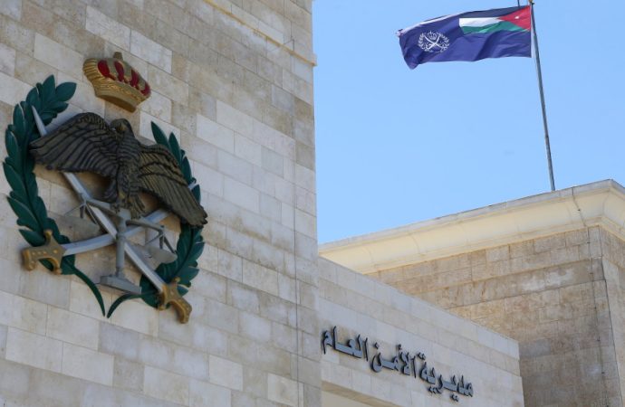 الأمن العام حول مخالفة الوقوف على سكك الحديد في عجلون: خطأ إدخال