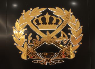 الجيش يحبط محاولتي تسلل وتهريب مواد مخدرة على الواجهة الشمالية