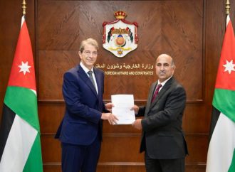 الخارجية تتسلم رسالة اعتماد ممثل منظمة اليونيسف