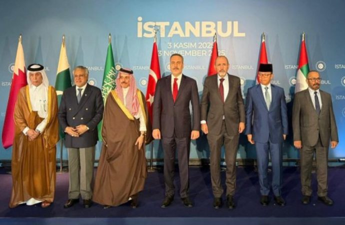 بمشاركة الأردن.. بدء الاجتماع الوزاري بشأن غزة في إسطنبول