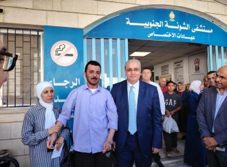 البدور : سيتم ربط مستشفى الشونة الجنوبية بالمستشفى الافتراضي بداية العام المقبل – صور