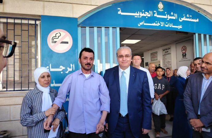 البدور : سيتم ربط مستشفى الشونة الجنوبية بالمستشفى الافتراضي بداية العام المقبل – صور