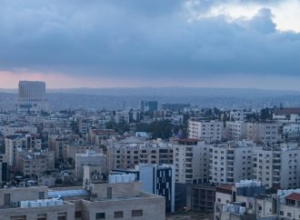 هطولات مطرية متفرقة تترافق مع حالة متوسطة من عدم الاستقرار الجوي غدا