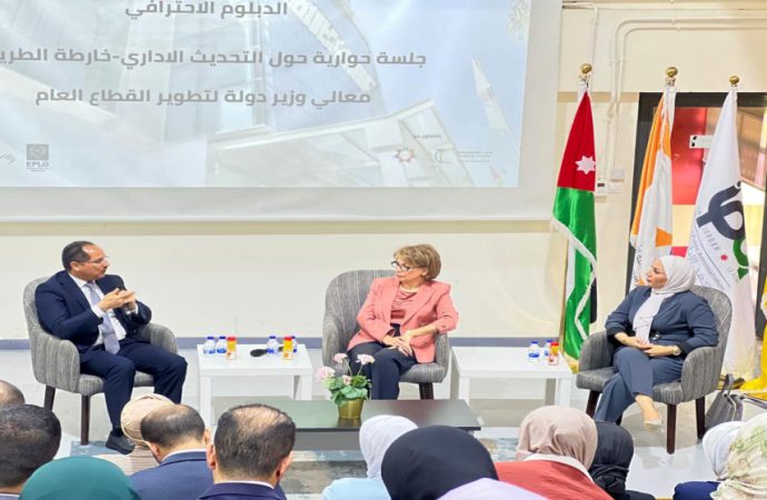وزير دولة لتطوير القطاع العام: الحكومة عملت على الارتقاء بأداء الجهاز الحكومي