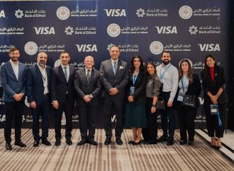 – دراسة ابقَ آمناً  بحسب دراسة “ابْقَ آمِنًا” من Visa و”بنك الاتحاد”