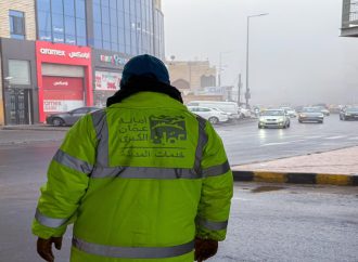 أمانة عمّان تعلن حالة الطوارئ المتوسطة للتعامل مع آثار المنخفض الجوي
