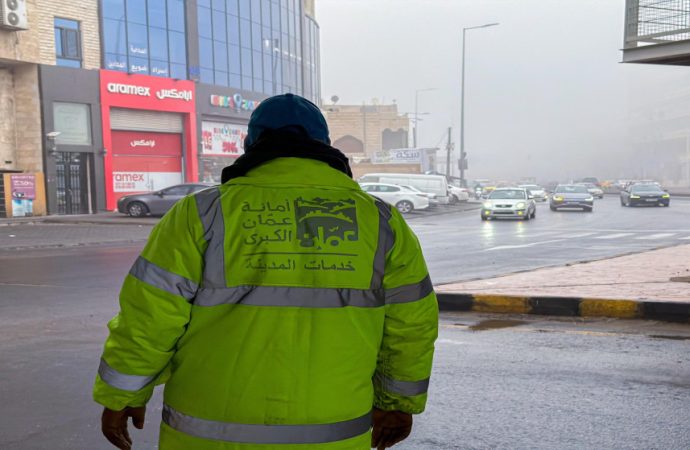 أمانة عمّان تعلن حالة الطوارئ المتوسطة للتعامل مع آثار المنخفض الجوي