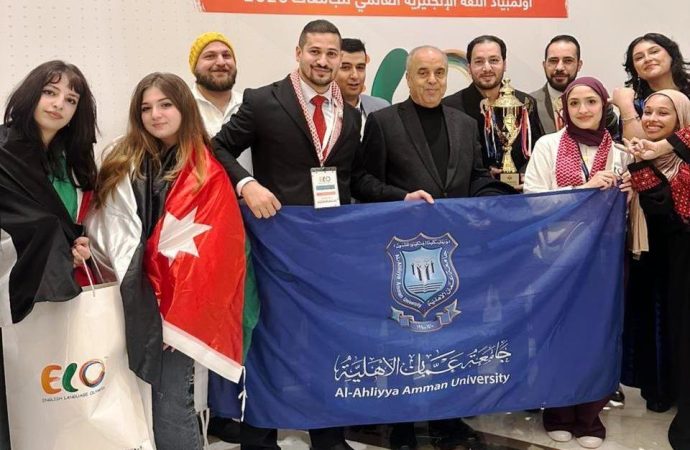 عمّان الأهلية تفوز بثلاث جوائز بأولمبياد اللغة الإنجليزية العالمي