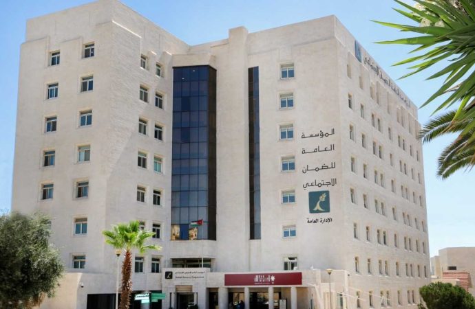الضمان: انتهاء العمل بقرار إلغاء فائدة تقسيط المديونية بنسبة (0%) نهاية الشهر الحالي