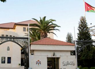 عُطلة رسميَّة بمناسبة عيد الميلاد المجيد ورأس السنة الميلاديَّة